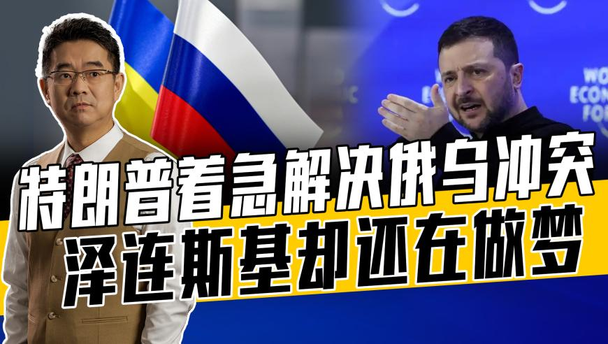 澳门2025年王中王资料,郑钦文蛇年首战爆冷出局,作答解释落实的民间信仰_影像版V9.32