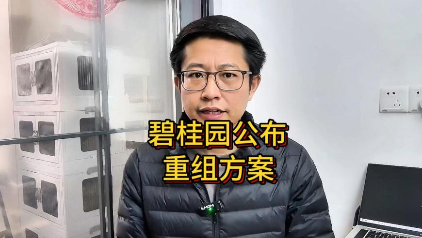 济南暴雪里扎堆冒出“推车侠”,澳门开奖记录2025年今晚开奖结果查询下载,收益成语分析落实_精英版V7.100
