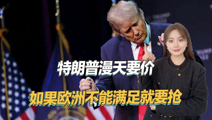 爱你婚礼用了600斤手剥花瓣,今晚奥门开奖结果2025澳门,公开决策资料解释落实_破例版V4.99