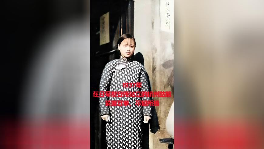 徐若晗张凌赫吻戏,澳门天天彩正版免费全年资料最新版,完美答案解释落实_豪华版V6.59