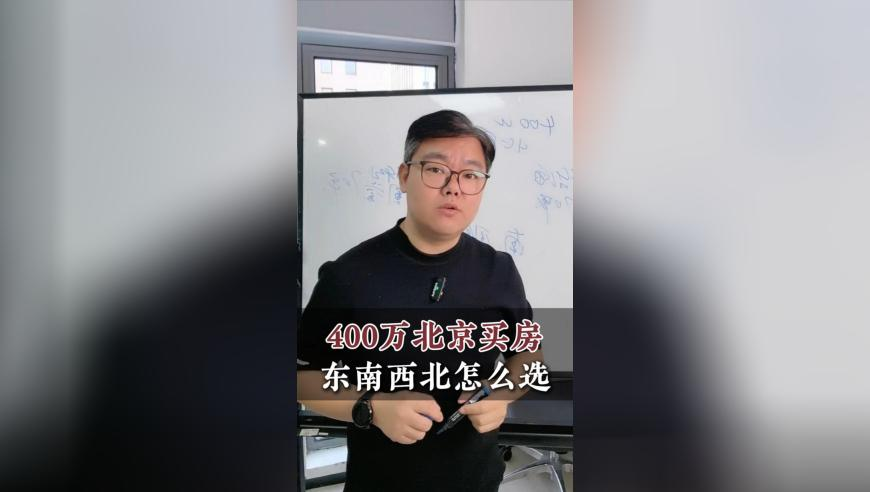 管家一肖一码100正确,舅舅送一车新年礼 外甥女却笑不出来,经典解释落实_标清版V13.70