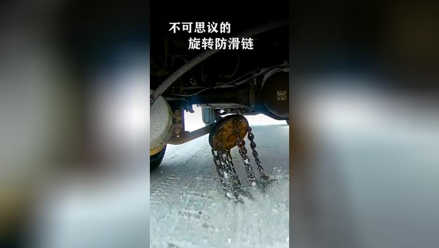 学者：北约秘书长想调和美乌关系,澳门今晚特马开奖结果,成语解释落实可能存在的问题_社交版V8.91