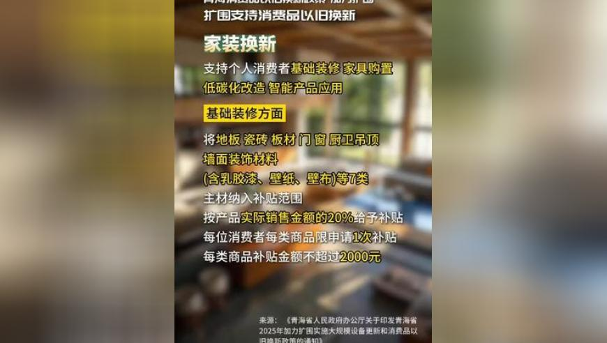 特朗普普京通电话,新奥门资料辅助网站大全,最新正品解答落实_iPadV14.91