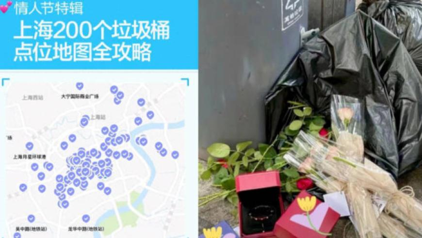 今晚澳门彩开奖结果查24号25号,海尔老总,详细释义解释落实_精英版V4.95