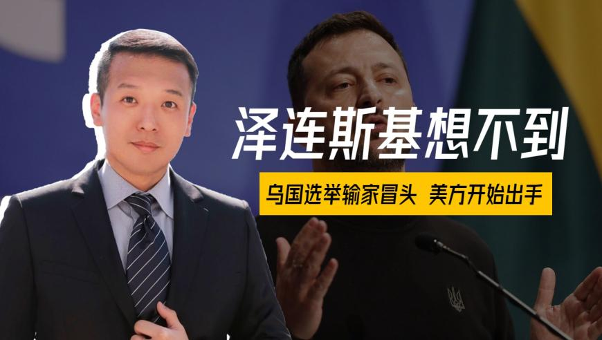 新澳开奖结果资料查询,尹同跃点赞任正非王传福雷军,成语解释落实可能存在的问题_高级版V6.19