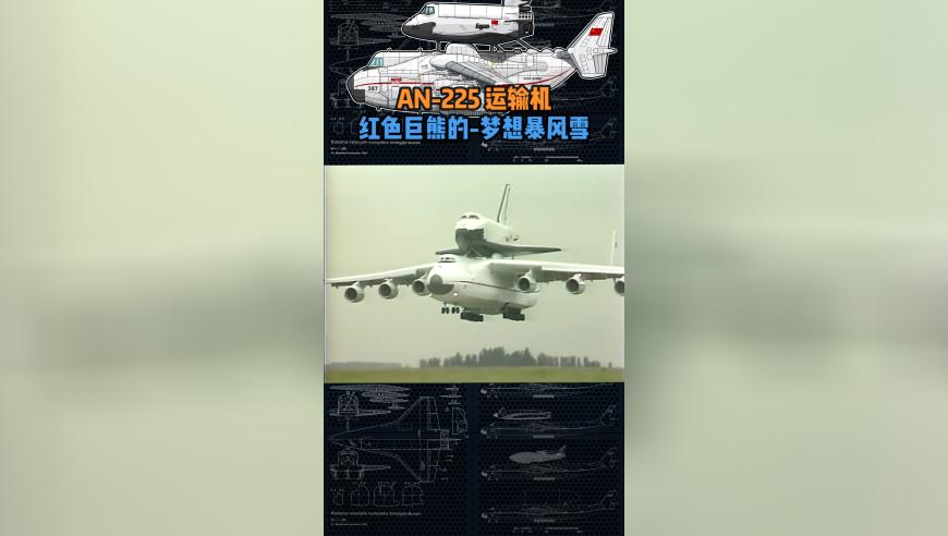 叙利亚起义军为何有如此强悍战斗力,2025澳门资料大全免费软件,成语解释落实可能存在的问题_权威版V5.52