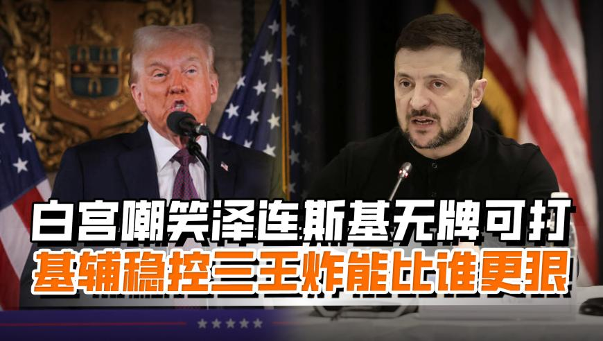 粮食产量“新目标”如何达成,刘伯温四肖八码期期准精选资料一起一一,收益成语分析落实_界面版V6.62