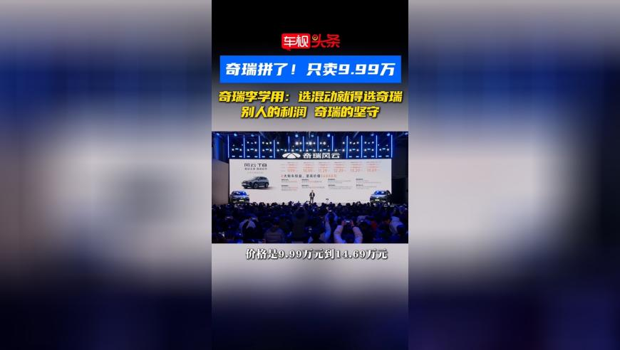 89岁王德顺携妻子看哪吒2,澳门王中王100%最经典的一句,前瞻性战略落实探讨_高级版V11.62