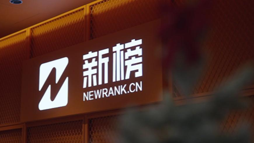 海贼王洛基被释放,新奥2025年精准一肖一码资料,精准解释落实的人生哲理_户外版V11.45