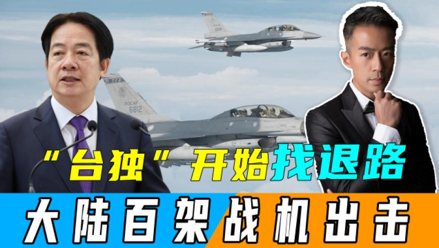 澳门今晚开特马必开什么,董思成新剧从富二代到负二代,最新正品解答落实_终极版V3.22