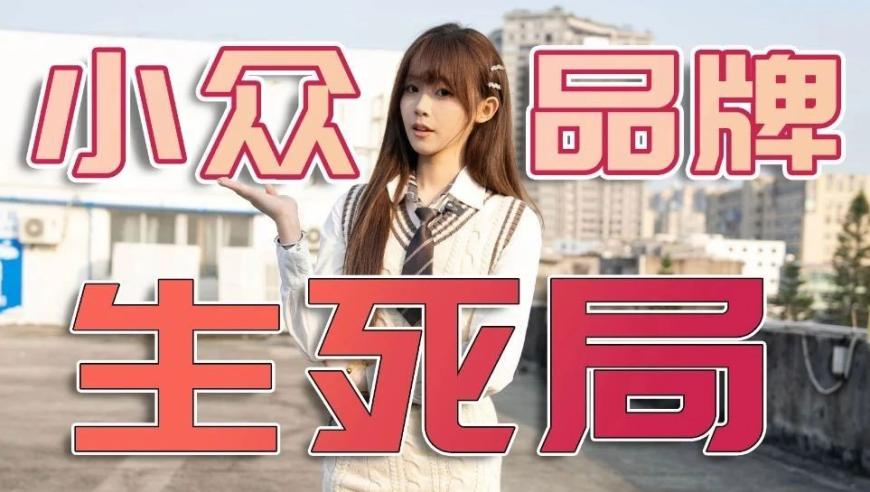 丹顶鹤进商店散步 脚上戴着红色脚环,澳门四不像图片大全2025年澳门正版今晚上四不象图,最新答案解释落实_公测版V12.31
