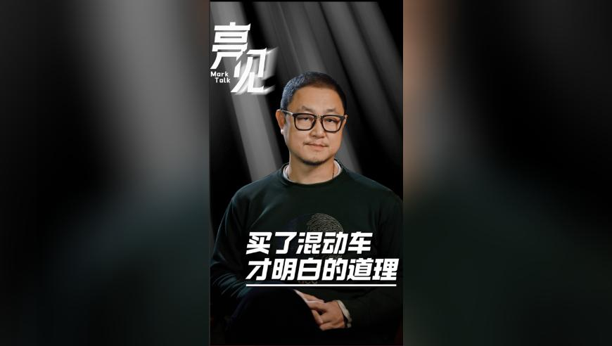 41岁媒体人吴玉燕因严重流感离世,2025年买特马最准网站,最新正品解答落实_钻石版V9.68