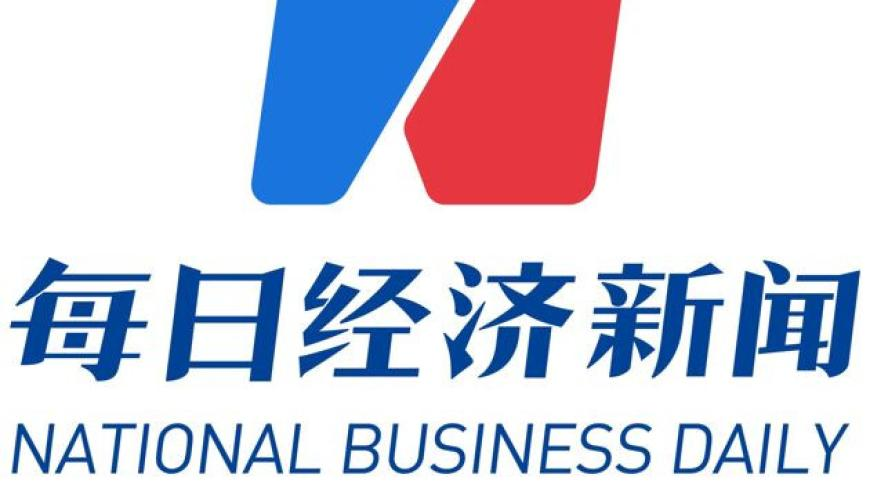 2025澳门今晚开更新开奖结果,俄称英国将俄资金转至乌违反国际法,广泛的解释落实支持计划_创意版V13.80