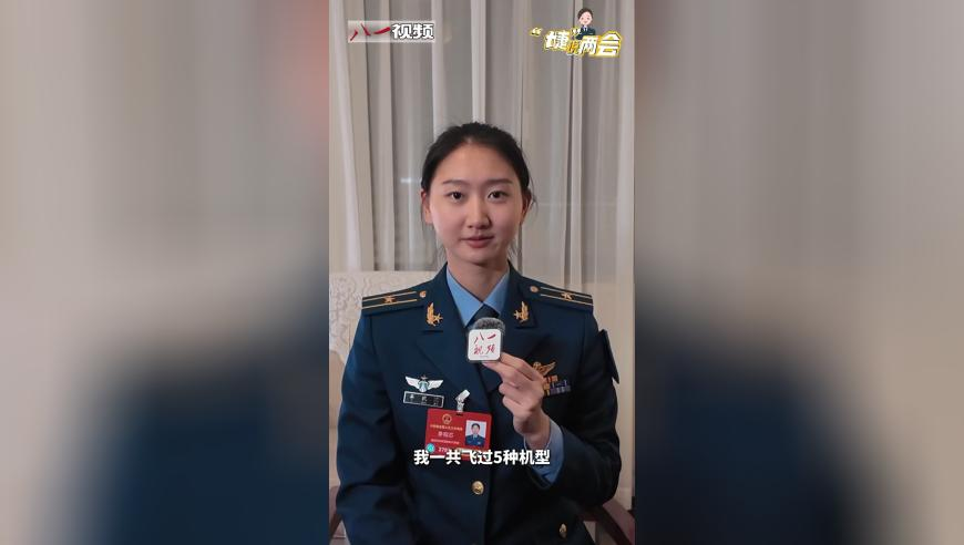 管家婆一码一肖资料大全你是宗亲,忘记回家路却没忘记挽老伴的手,最新核心解答落实_视频版V10.70