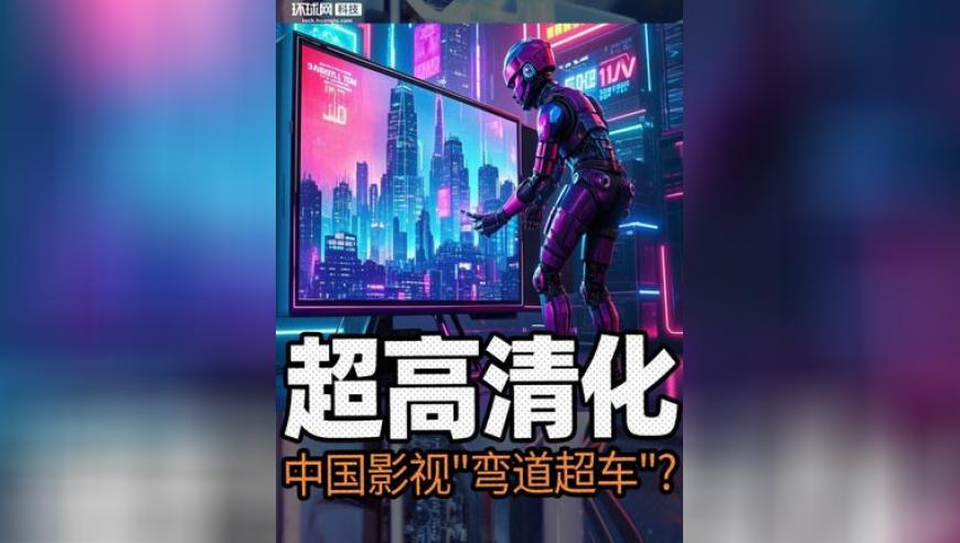 628833横财中特看图解特一句今晚开什么,多地出台公积金调整优化政策,公开决策资料解释落实_精简版V7.25