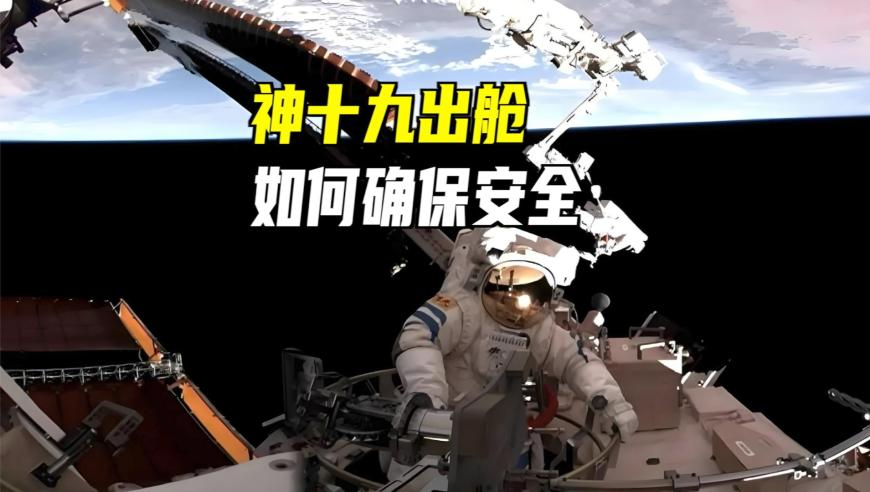 494949澳门开奖结果查询,2岁男童在托育园午睡后身亡,前瞻性战略落实探讨_至尊版V15.38