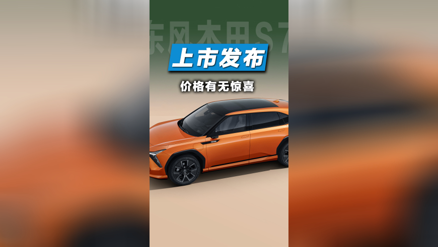 2025年管家婆开奖结果,苹果发布会,经典解释落实_入门版V14.35