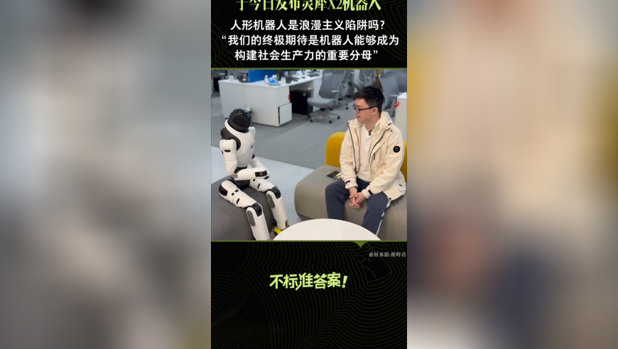 这封春天的来信你收到了吗,2025今晚澳彩开奖结果查询,多元化方案执行策略_储蓄版V12.71
