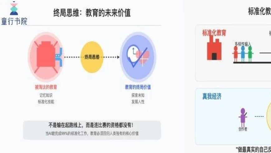 中国救援队救出缅甸被埋60小时幼童,管家婆一码一肖资料大全白蛇图坛,创造力策略实施推广_极速版V2.36