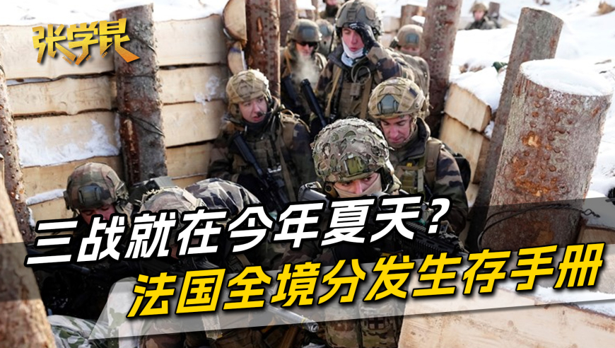 澳门彩生肖分析走势图,中国足协基本放弃申办2031亚洲杯,决策资料解释落实_至尊版V5.83