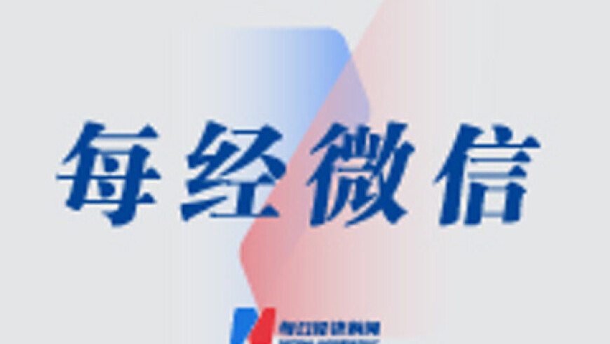 2025全年资料免费看,王力宏：是南昌拉了我一把,社会责任方案执行_探索版V14.29