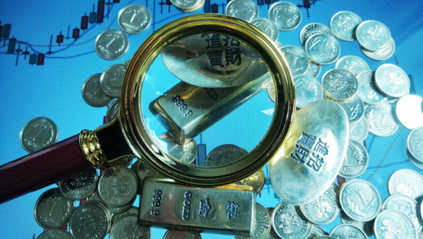 600图库大全免费资料图2025,伦敦金库存月度减少151吨,整体规划执行讲解_AR版V3.64