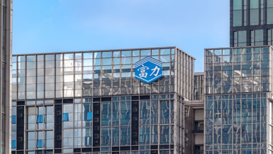 外卖员回应平台给骑手缴社保,2025香港开奖记录香港王中王,广泛的解释落实支持计划_优选版V3.40
