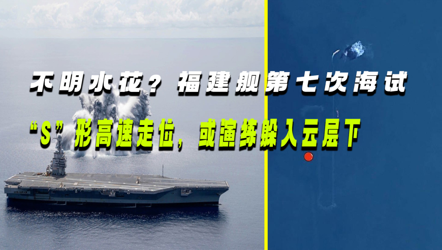 2025最新奥马免费资料生肖卡,台湾省代表：台湾最大靠山就是祖国,经典解释落实_网红版V8.28