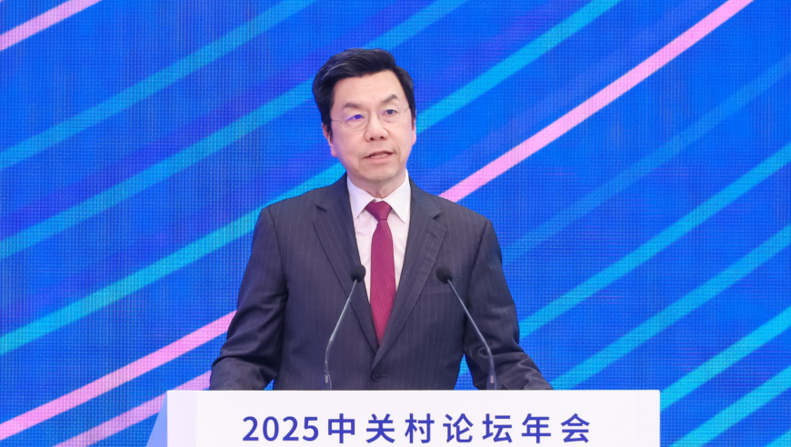 澳门2025历史开奖记录查询表,2024年商业银行累计净利润,决策资料解释落实_创新版V8.12