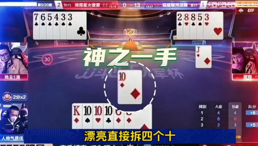 澳门管家婆2025免费资料,骆俊帆对夏夏道歉,社会责任方案执行_钻石版V10.76