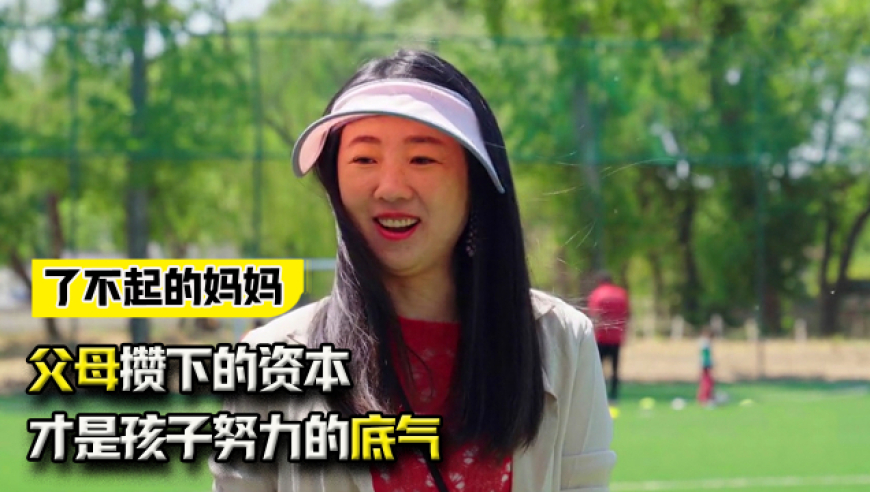 澳门六叔最新信息,林忆莲演唱会听取“妈”声一片,最新热门解答落实_公测版V13.22