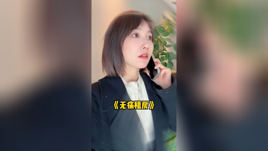 新澳门资料免费资料大全,张国荣的音乐生涯,典故解疑_界面版V12.55