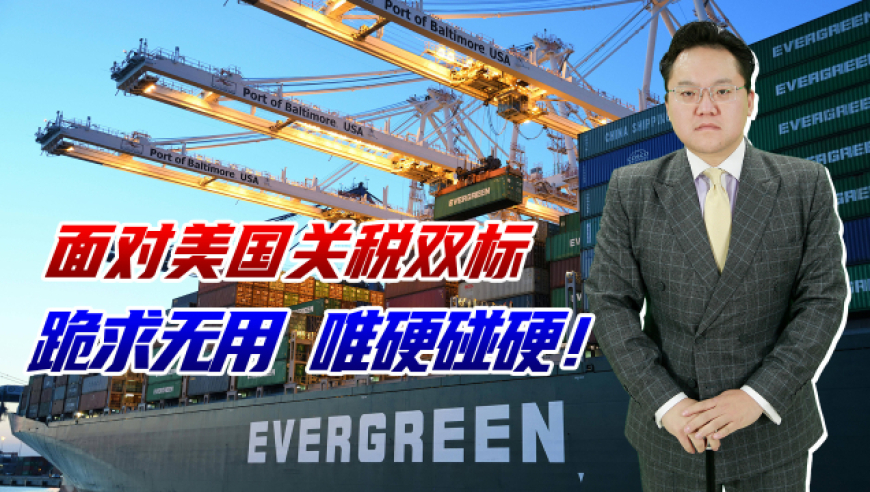 韩庚：250是骂人的,澳门金牛论坛网站金牛,机构预测与落实方法揭秘_视频版V2.67