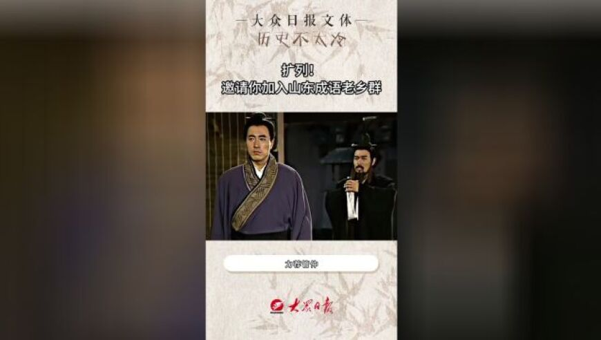 4777777直播开奖记录香港,美国“杜鲁门”号航母再次遭袭,展开计划实施_社交版V1.63