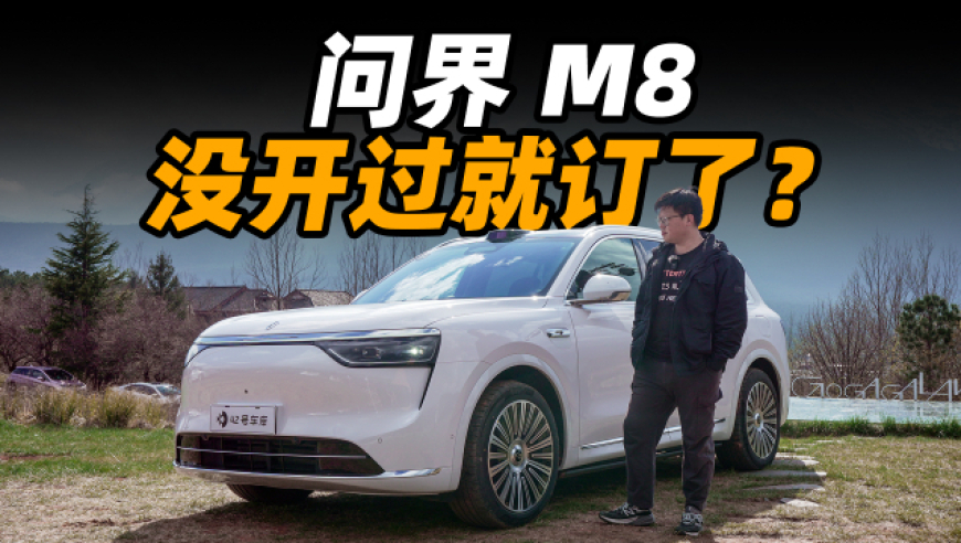 中国“祝融号”有新发现,494949cc澳彩资料大全2025年搜狗浏览器打开,最新正品解答落实_黄金版V4.11