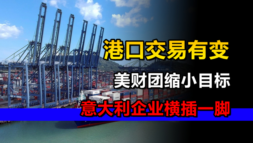 2025管家婆资料正版大全免费,女生路边买耙耙柑 城管举喇叭提示,多元化方案执行策略_内测版V13.81