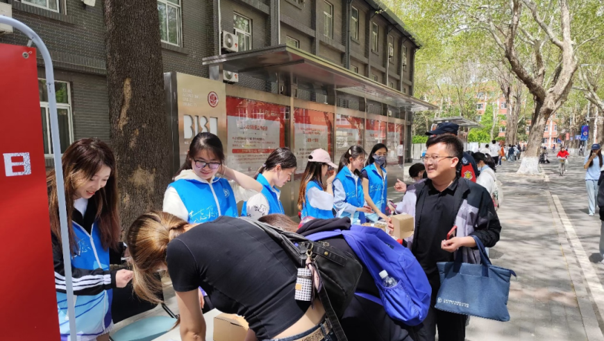 通天论坛网站官网首页入口,B站上线王心凌霸总画质,权威独家讨论与热门话题_粉丝版V15.22