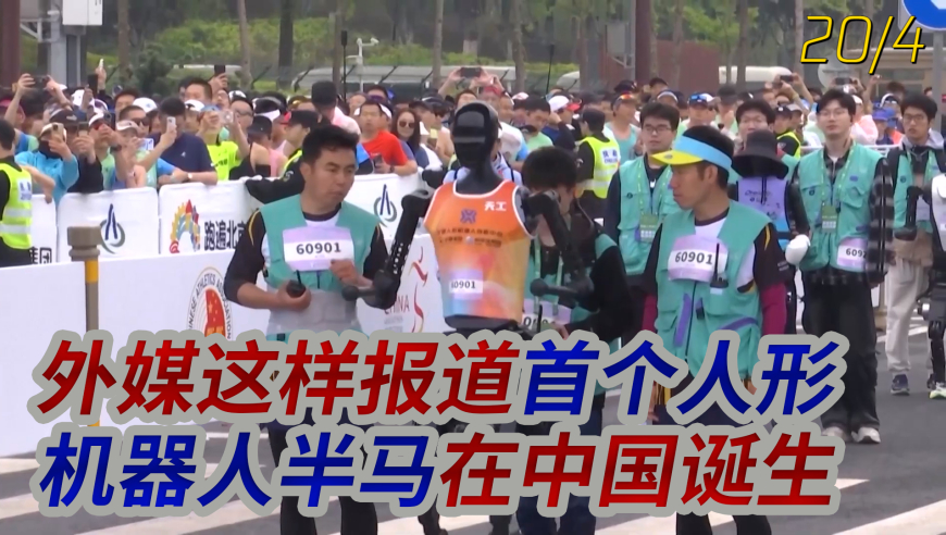 和Switch好好说一声再见,香港近十五期正版资料,全面解答解释落实_工具版V12.22