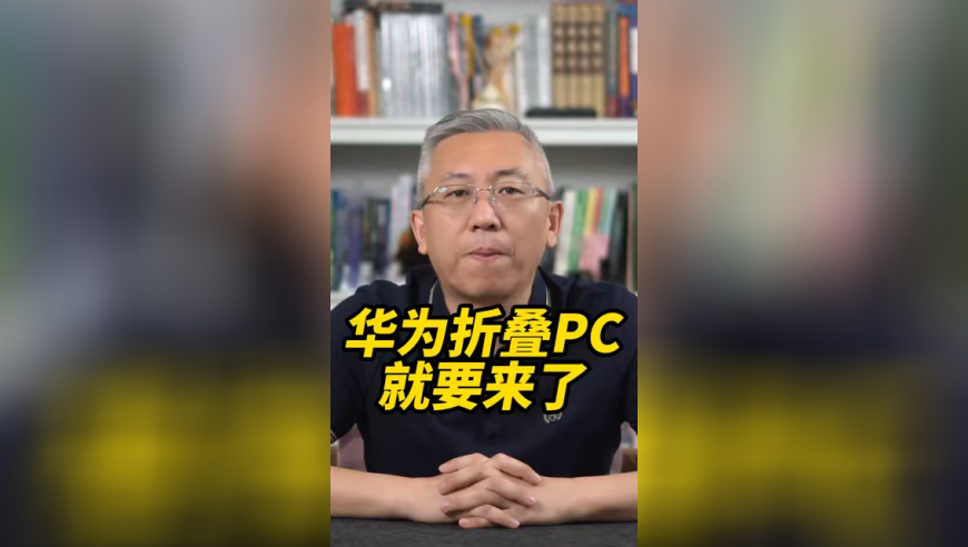 甲亢哥把茶当美式猛灌被烫出表情包,澳门六肖十八码最新开奖结果,重点解答解释落实_公测版V9.96