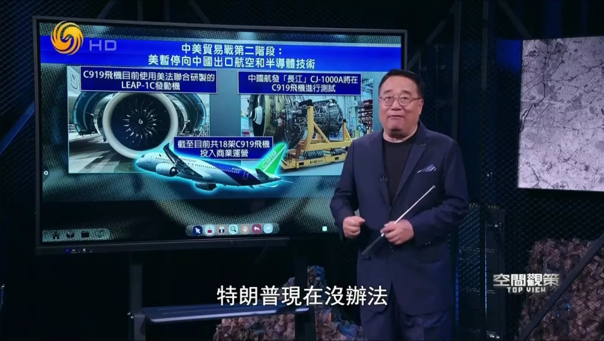 韩国对中国团体旅客免签 外交部回应,澳门管家婆精准资料期期330准,广泛的解释落实支持计划_入门版V15.87