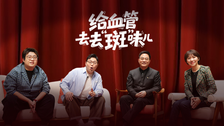 老师一堂课没收几十个裂空爪,2025年买马今晚开奖结果查询,展开解析落实_投资版V6.6